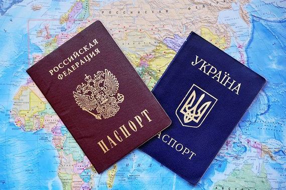 прописка в Артёме